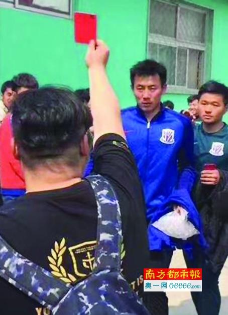 他/她便起头羞于认可已成的事实。